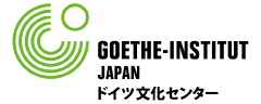 GOETHE-INSTITUT JAPAN