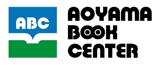 Aoyama Book Center