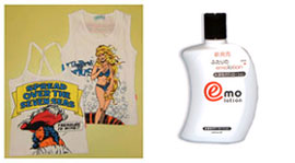 miEkeErã^Ngbv,emolotion 