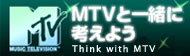 Think with MTV