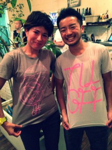 10458939_872229802807039_4667969456730722064_o