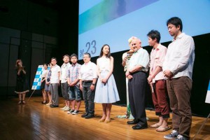 10547670_877594262270593_1893632641653045233_n